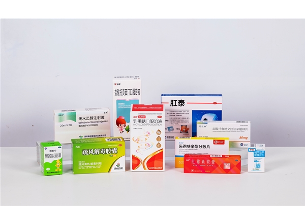藥品類(lèi)客戶(hù)應(yīng)用
