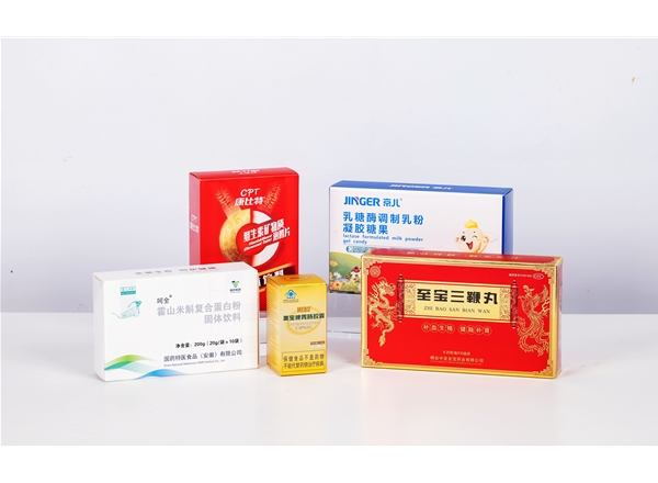 保健品、特醫(yī)類客戶應(yīng)用