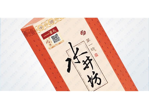 冷燙印電化鋁（柔?。? class=